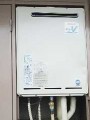 ガス給湯器取替工事 神奈川県相模原市 RUF-A2003SAW-A-set