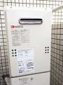 ガス給湯器取替工事　神奈川県横浜市　GQ-1639WS-set