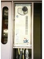 ガス給湯器取替工事 東京都江戸川区 RUF-VS1615SAT-80+UOP-D-G4TA