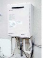ガス給湯器取替工事 大阪府泉南郡 GT-2050SAWX-2BL-set