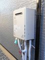 ガス給湯器取替工事　千葉県君津市　GT-C2052SAWX-2 BL-set
