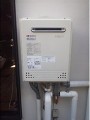 ガス給湯器他取替工事 福岡県糸島市 GT-C2052SAWX-2 BL-set