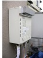 ガス給湯器取替工事　千葉県流山市　GT-C2052AWX BL-set　