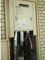 ガス給湯器取替工事　東京都調布市　GQ-1639WS-set