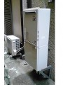 ガス給湯器取替工事　大阪府大東市　RUF-A2400AW(A)-set