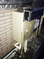 ガス給湯器取替工事 埼玉県久喜市 RUF-E2405SAW-13A-set
