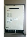 ガス給湯器取替工事　東京都足立区　GT-2450SAWX-2BL-set