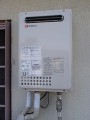 ガス給湯器取替工事 東京都中野区 GQ-2437WS-set