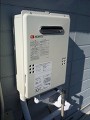 ガス給湯器取替工事　埼玉県川口市　GQ-1639WS