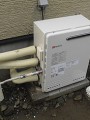 ガス給湯器取替工事 埼玉県加須市 GT-2450SARX-2BL-set