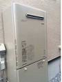 ガス給湯器他取替工事 神奈川県横須賀市 RUF-E2401SAW(A)-set