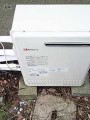 ガス給湯器取替工事 東京都練馬区 GT-1650SARX-2BL