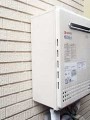 ガス給湯器取替工事　神奈川県川崎市　GT-C2052SAWX-2 BL-set-13A