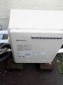 ガス給湯器取替工事　東京都町田市　GT-2450SARX-2BL-set