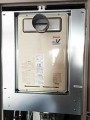 ガス給湯器取替工事 奈良県桜井市 RUJ-V2401T(A)-set