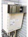 ガス給湯器取替工事 兵庫県神戸市 GT-1650SAWX-2BL-set-13A