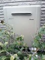ガス給湯器取替工事　東京都八王子市　RUF-E2405SAW-13A-set