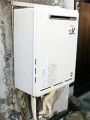ガス給湯器取替工事　京都府京都市　RUF-A1610SAW-A-set