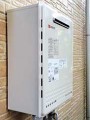 ガス給湯器取替工事　神奈川県大和市　GT-2450SAWX-2BL-set