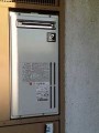 ガス給湯器取替工事　埼玉県川口市　GS-164WS-1