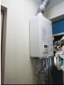 ガス給湯器取替工事 東京都西東京市 RUX-V1615SFFUA-E