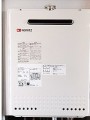 ガス給湯器取替工事 神奈川県横浜市 GT-1650SAWX-2BL-set