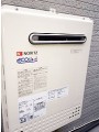 ガス給湯器取替工事 大阪府池田市 GT-C2452AWX-2-BL-set