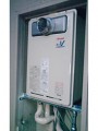 ガス給湯器等取替工事 大阪府堺市 RUJ-V1611T(A)-set