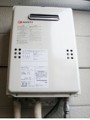 ガス給湯器取替工事　京都府京都市　GQ-1639WS