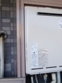 ガス給湯器取替工事　神奈川県相模原市　RUF-A2003SAW(A)-set-13A