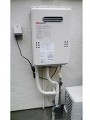 ガス給湯器取替工事 大阪府吹田市 GQ-1639WS