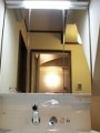 洗面化粧台取替工事　京都府宇治市　AR1H-755SY-K