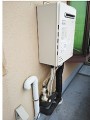 ガス給湯器取替工事 東京都八王子市 GT-C2452AWX-2-BL