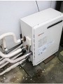 ガス給湯器取替工事 京都府京都市 GT-2450SARX-2BL-set