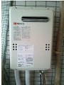 ガス給湯器取替工事　東京都港区　GQ-2039WS-set