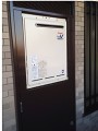 ガス給湯器取替工事　埼玉県川越市　RUF-A2003SAW-A-set