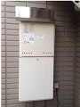 ガス給湯器他取替工事 東京都練馬区 GT-2450SAWX-2BL-set
