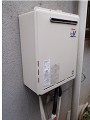 ガス給湯器取替工事　東京都板橋区　RUF-A1610SAW(A)-13A