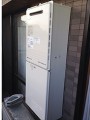 ガス給湯器取替工事　東京都立川市　GT-2050SAWX-2BL-set