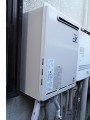 ガス給湯器取替工事 東京都世田谷区 RUF-A2003SAW(A)-set-13A