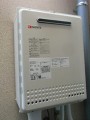 ガス給湯器取替工事 東京都目黒区 GT-2450SAWX-2BL-set