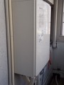 ガス給湯器他取替工事　愛知県名古屋市　GT-2451AWX-FF BL-set