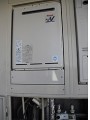 ガス給湯器取替工事　埼玉県南埼玉郡　RUF-A2003SAW-A-set