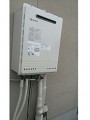 ガス給湯器取替工事 兵庫県姫路市 GT-2050SAWX-2BL-set