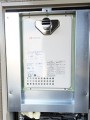 ガス給湯器取替工事 奈良県天理市 GQ-1626AWX-60T BL