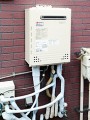ガス給湯器取替工事 千葉県船橋市 GT-C2052SAWX-2 BL-set-13A