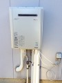 ガス給湯器取替工事 新潟県新潟市 RUF-E2401AW(A)-set