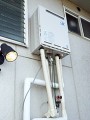 ガス給湯器取替工事 愛知県知多市 RUF-A2400AW(A)-set