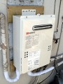 ガス給湯器取替工事　神奈川県横浜市　GQ-2039WS-set