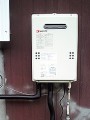 ガス給湯器取替工事　栃木県大田原市　GQ-1639WS-set